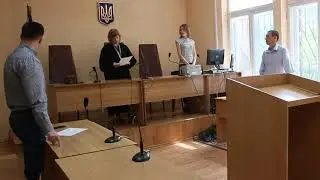решение судьи Светланы Марущак по делу о машине Юрия Акуленко