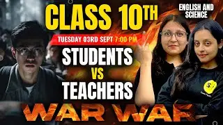 Students Vs Teachers War Class 10th Board Important MCQs Mid Term 2024-25 Science and Fun