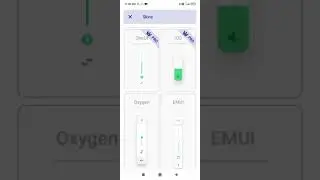 How to change volume theam