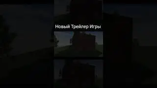 Новый Трейлер Игры Zeed #rust #растмобайл #оксайд #zeed