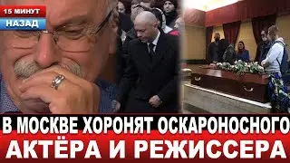 Вышел из дома и упал замертво. Сегодня скончался ЛЕГЕНДА КИНО, известный режиссер и актер