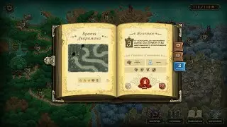 Kingdom Rush Origins Железное испытание Врата Дварамана