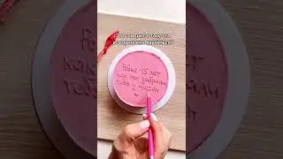Искусство рисования и надписи на бенто торт