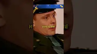 Кудашов застукал Самсонова с медсестрой. [Солдаты] 