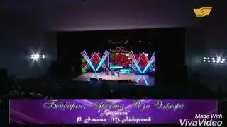 《АТАМЕКЕН 》

Сөзі: Төлеген АЙБЕРГЕНОВ
Əні: Роза ƏЛҚОЖА

