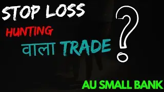 au small finance bank latest news | au bank latest news | au bank latest news today | why fall today