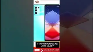 Oppo K10 5g Specs