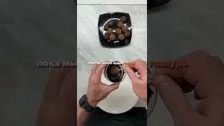 Протеиновые конфеты
