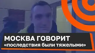 Константин Котов приехал поддержать фигурантов Нового Величия на суде