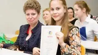 Конкурс исследовательских и изобретательских работ учащихся «Я -- будущий ученый!»