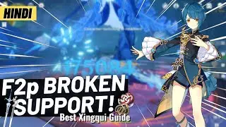 [Hindi] BEST XINGQIU BUILD! Updated Xingqiu Guide - Artifacts, Weapons | Genshin Impact