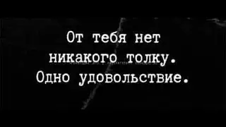 С Днем психолога Вас!
