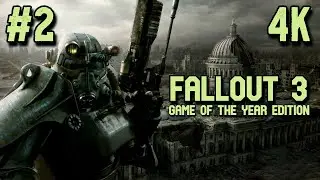 Fallout 3 ⦁ Часть 2