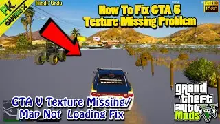How To Fix GTA 5 Texture Loss/Map Not Loading || GTA V Texture Missing Problem Fix ||✅Easy Method