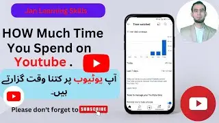 How Much Time You Spend Watching YouTube in 2023 - WE HAVE ANSWERED IT!
