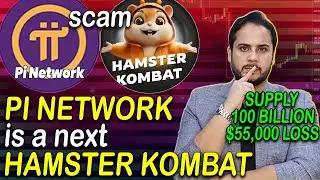 Pi Network and Hamster Kombat Review | Pi Coin Price | Pi Coin News | Hamster Kombat Withdrawal