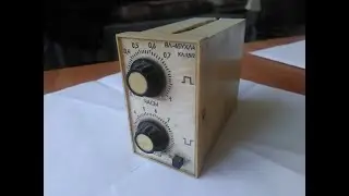 Timer VL-65UHL4. Parsing.