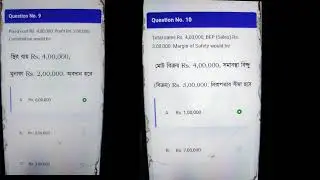 NSOU BDP ECO -8B Management Accountancy Assignment Exam 3rd year 2023|NSOU BDP Assignment Exam