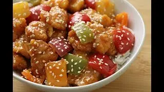 Sweet and Sour Chicken Recipe