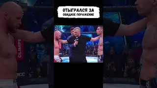 Ветеран ДОКАЗАЛ что его рано ОТПРАВИЛИ на ПЕНСИЮ  #shorts