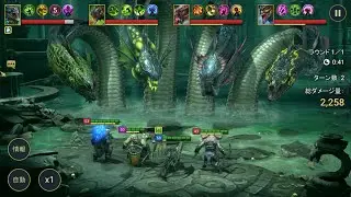 RAID: Shadow Legends: hydra vore +α