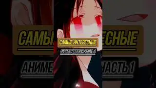 2 сезон синей тюрьмы 🔥 