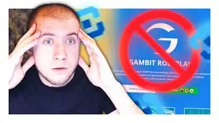 РОСКОМНАДЗОР ЗАБЛОКИРОВАЛ GAMBIT ROLE PLAY. ЧТО ЖДЁТ ДРУГИЕ СЕРВЕРА SAMP?