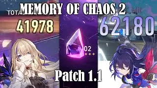 1.1 Memory of Chaos 2 Full Star [Honkai Star Rail]