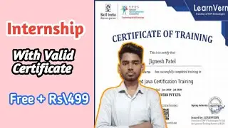 Internship कहां से करें कैसे ? | For All Branch | With Valid Certificate | #LearnVern