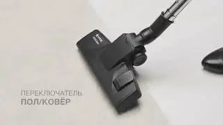 Пылесос без мешка для сбора пыли VITEK VT 8117 BK