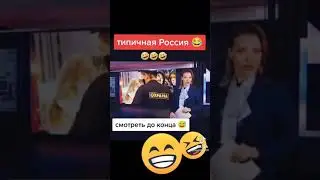 Не пускают без qr кода