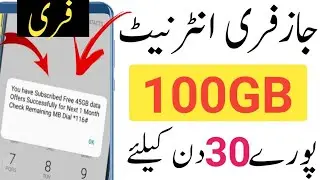Zong free internet | Zong free internet code | Zong free internet vpn 2021 | zonginternet | shaheen