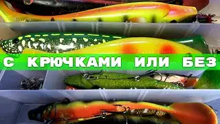 КРУПНЫЙ СИЛИКОН, как и где хранить! Big Bait box.