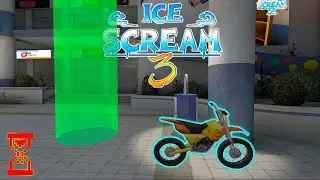 Челлендж: прохождение задания охранника | Ice Scream 3