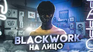 КАК СДЕЛАТЬ BLACKWORK НА ЛИЦО И СТАТЬ НАСТОЯЩИМ ГЕТТОЯЩЕРОМ В ГТА 5 РП | СЕРВЕР ROCKFORD