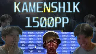 КАК КАМЕНЩИК 1.500ПП ПОСТАВИЛ | ТОП 1 КАЗАХСТАНА | OSU!RU
