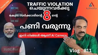 Central Govt Launches Citizen Sentinel Option On Mparivahan To Keep Tabs On Traffic Rule Violations