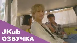 [ОЗВУЧКА JKUB] Съемки клипов Тэхёна V 'Layover' MV Making Film