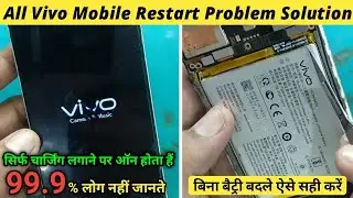 All vivo automatically switch off problem | vivo v15 pro auto restart problem | Vivo on off problem