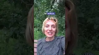 🛂 Як змінює людей еміграція? 