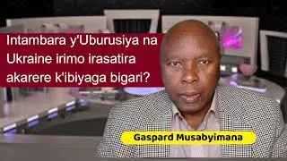 Intambara y'Uburusiya na Ukraine irasatira akarere k'ibiyaga bigari?