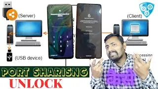 𝗠𝗢𝗕𝗜𝗟𝗘 𝗨𝗡𝗟𝗢𝗖𝗞 𝗣𝗢𝗥𝗧 𝗦𝗛𝗔𝗥𝗜𝗡𝗚 कैसे करते हे | 𝗛𝗢𝗪 𝗧𝗢 𝗨𝗡𝗟𝗢𝗖𝗞 𝗣𝗛𝗢𝗡𝗘 𝗕𝗬 𝗣𝗢𝗥𝗧 𝗦𝗛𝗔𝗥𝗜𝗡𝗚 𝗟𝗜𝗩𝗘 𝗧𝗘𝗦𝗧(𝗠𝗜 𝗨𝗡𝗟𝗢𝗖𝗞)