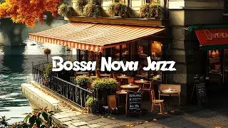 Urban Coffee Shop Vibes - Bossa Nova Music for a joyful experience