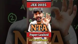 🤯 NTA Leaked JEE Mains Questions यहाँ से Confirmed✅ | JEE Main 2025 #jee2025 #motivation #iit