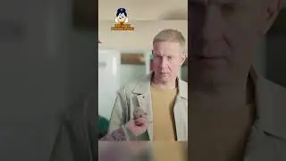 Камень для тёщи 