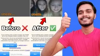 How to solve Omegle not working problem | Omegle technical error server unreachable problem solved ✅