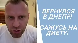 МНЕ ХОРОШО ДОМА! БЕЗ МАМЫ И ОРУЩИХ НА ЗАДНЕМ ПЛАНЕ!