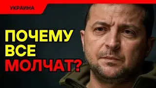 Тайна ЮЖМАША: почему Украина засекретила завод?