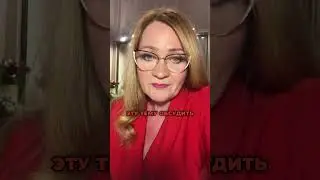 Какую женщину ищут все мужчины? #коучинг обсудим? #любовь #психология #отношения