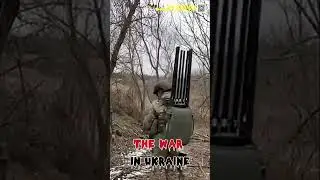 Нам не страшен 
